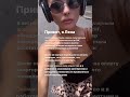 5 лет назад я была на дне