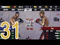 TraKH Messang vsu200b Skipp Real Boxing Gameplay 31