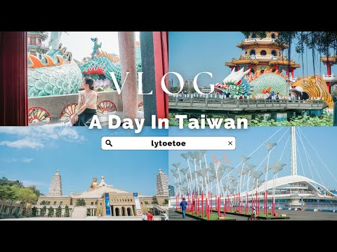 Travel Vlog | A day in Taiwan | Lytoetoe