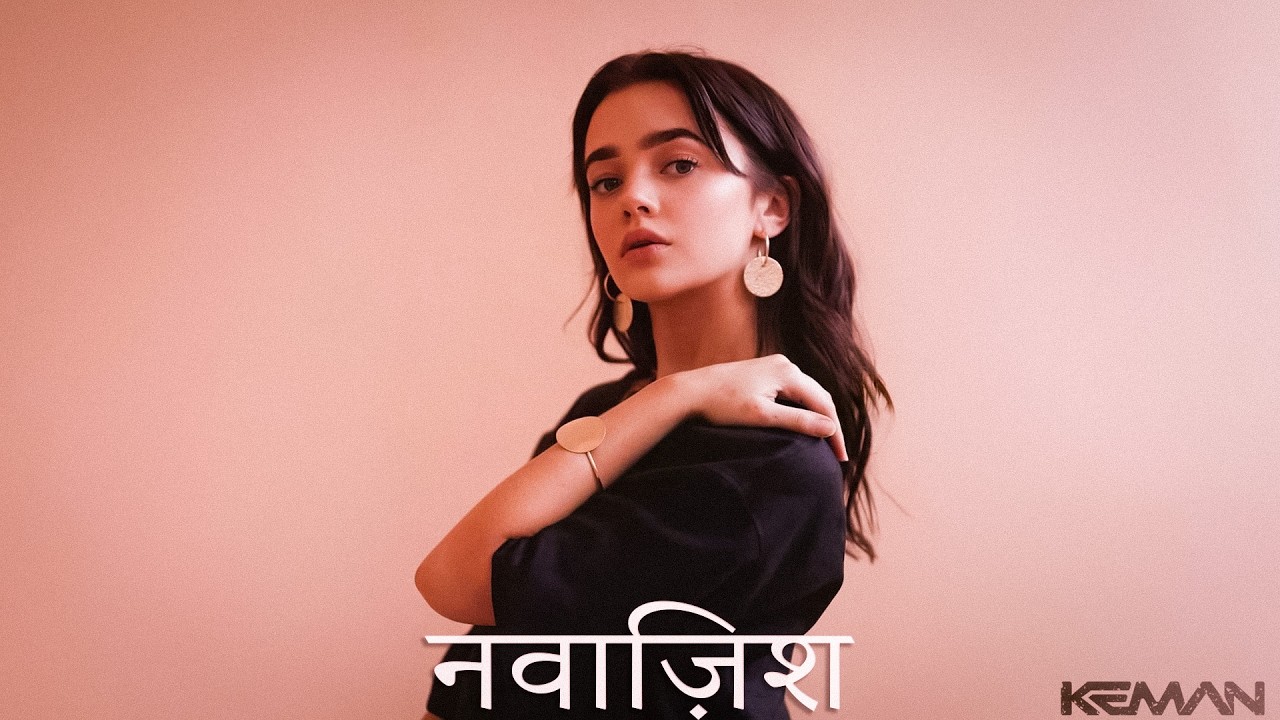 ALBUM INTRO/OUTRO TYPE BEAT -"NAVAAZISH" | INDIAN VIOLIN x CHOIR INSTRUMENTAL