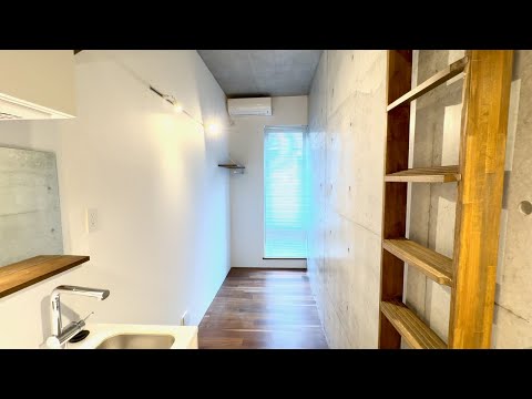 Ep. 43 – Ein Mikroapartment in Tokio🏠🪜 – 11,75 m²