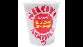 Samyang | SHOYU Cup Noodle | MaksMutant