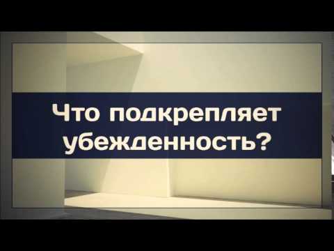 Абу Яхья׃ Что подкрепляет убежденность? . Стихотворение Аль-Хаиййа