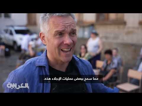 أوكرانيا: هجوم روسي على مدينة هيرسون واستخدام تكتيكات مبتكرة