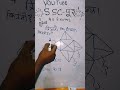 त्रिभुजों की संख्या कितनी है?#Reasoning shorts tricks 💯#All competitive exams #viral video