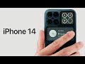 iPhone 14 – ДОЛГОЖДАННЫЕ ИННОВАЦИИ от Apple