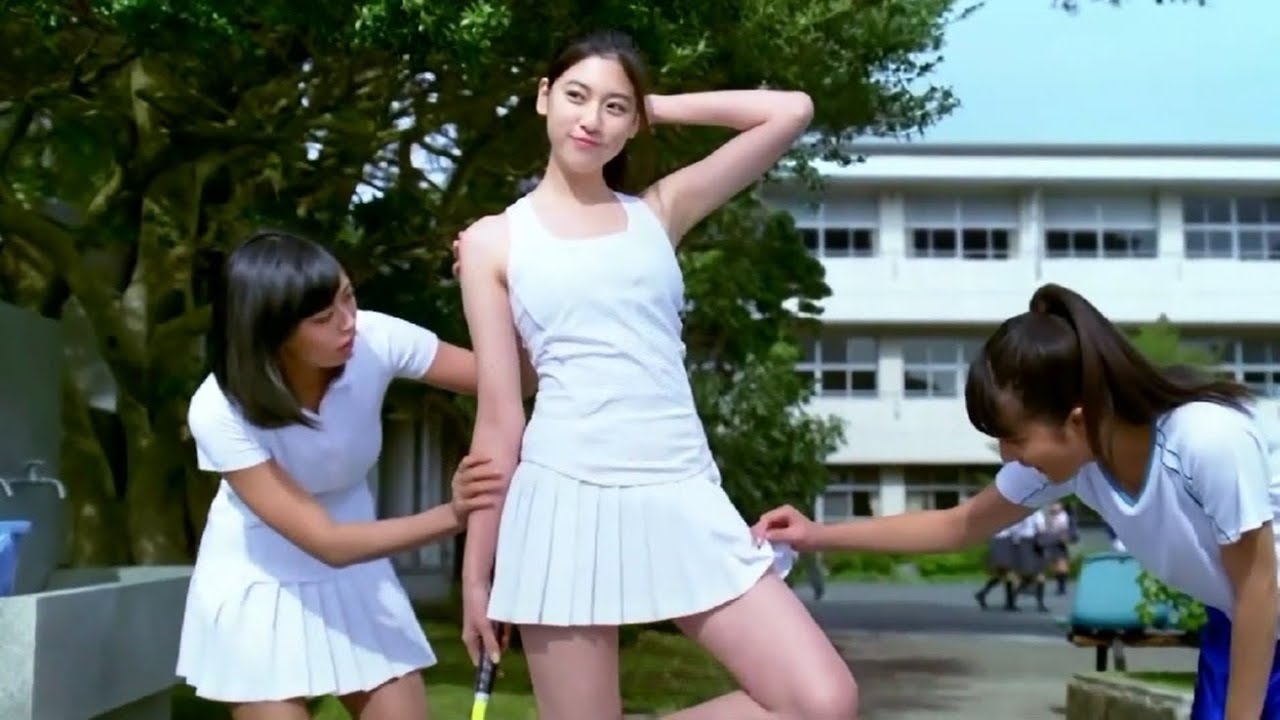 三吉彩花 cm