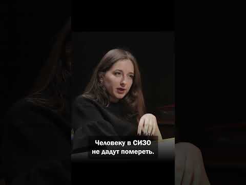 Уголовное дело Владимира Владимировича...#shorts