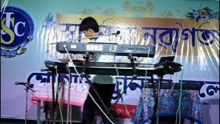 Majulir ejoni suwali dukh pale......chaitanya gogai, student of sonari junior college, Sivsagar