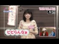 井上小百合 乃木坂の前① の動画、YouTube動画。