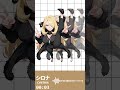 シロナ | CYNTIA【AKAGE meme X Pokemon DPP】 #赤毛ミーム #アカゲ #アカゲミーム #Akage #AkageMeme