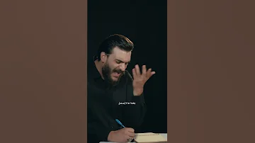 ما لا يسمح الملا احمد اسكندر 