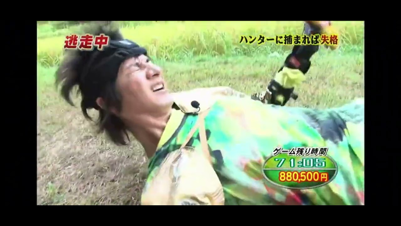 【逃走中】JOY確保集