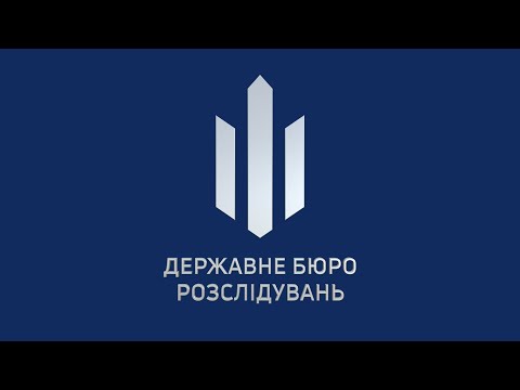 Экс-министра энергетики Демчишина обвинили в содействии террористической организации