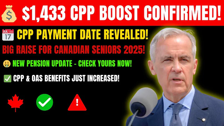 💰 Canada Pension Boost 2025: $1,433 CPP Payment Date & New Maximum Benefit Revealed!