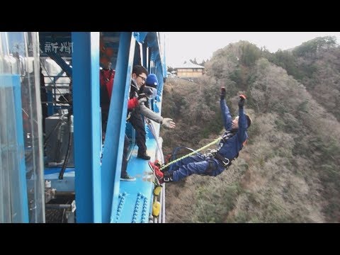 New Adults Take on a Bungee Jump at Ryujin Big Suspension Bridge