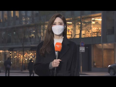 [날씨] 출근길 탁한 공기…전국 먼지 나쁨~매우나쁨 / 연합뉴스TV (YonhapnewsTV)