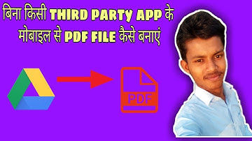 How to create pdf file without any third party app?