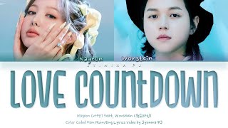 【耐久】NAYEON (나연) - LOVE COUNTDOWN (Feat. Wonstein) 作業用BGM