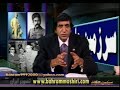 ستایش استبداد بهرام مشیری برنامه ی سرزمین جاوید 