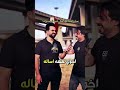 عمتك اخت ابوك خال ابنها شيصير لك