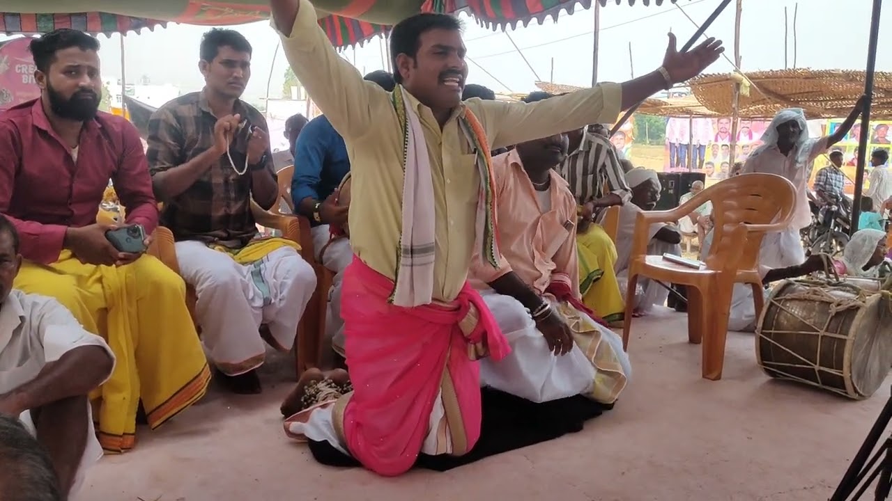 #💥చీమలపేట గ్రామం లో //బీరప్ప కథ //beerappa katha at cheemalapeta#youtube#oggukathalu#beerappakatha💥