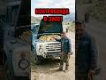 КАК ВОЗИЛИ КОНТРАБАНДУ В ЗИЛАХ