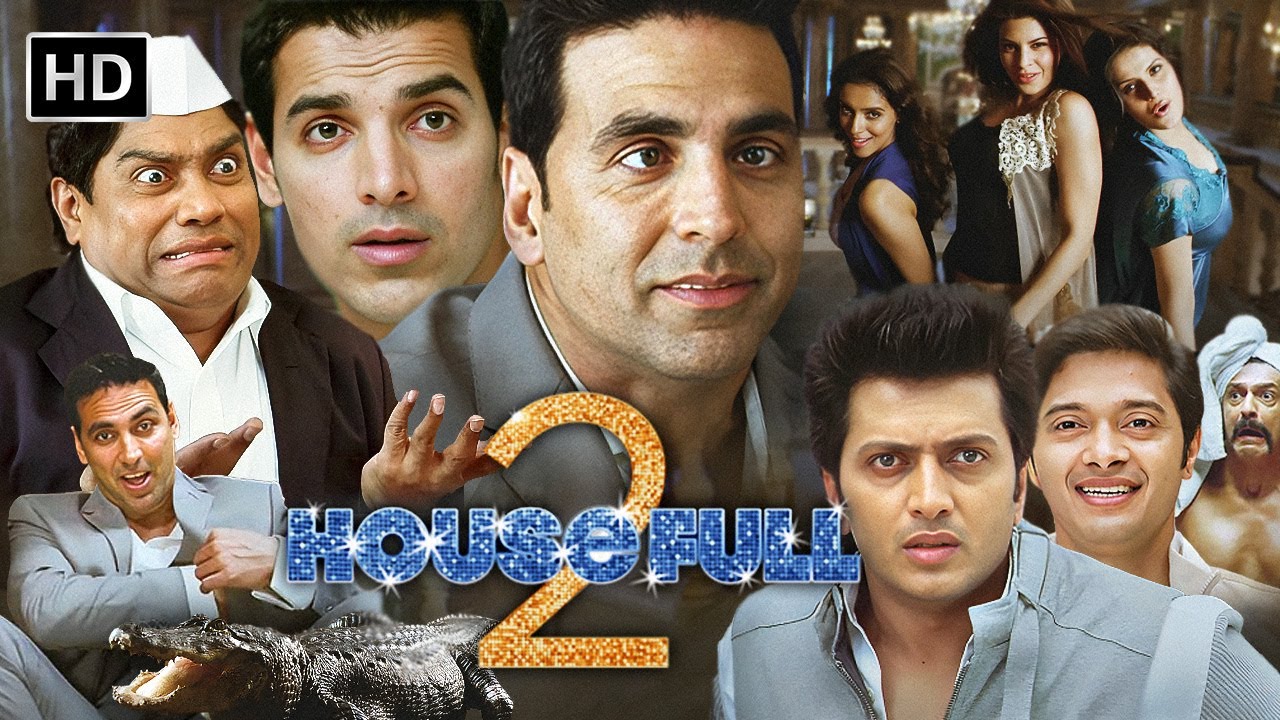 सबसे बड़ी लोटपोट कर देने वाली कॉमेडी मूवी - Housefull 2 | अक्षय कुमार, जॉन अब्राहम, जॉनी लीवर, मिथुन