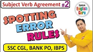 Subject Verb Agreement Part 2 | ERROR DETECTION & CORRECTION