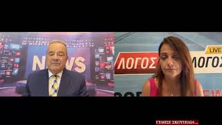 Χωματερή στο κέντρο της πόλης … 