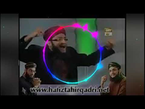 Har Desh Me Gunjega Ab Ya Rasoolallah In 8D Audio 8D Naats Har Desh Me Gunjega