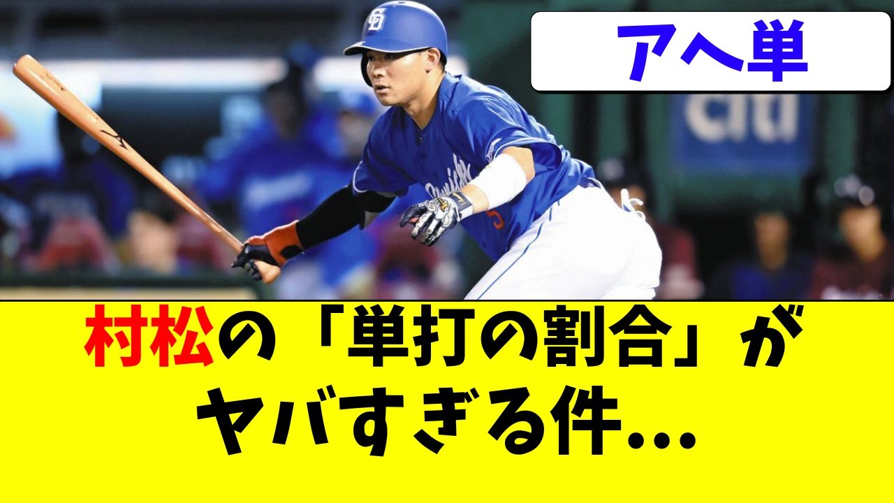 あ へ たん