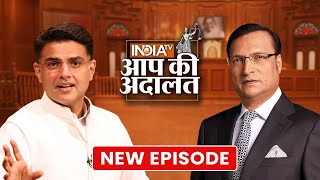 Sachin Pilot In Aap Ki Adalat: Ram Mandir, BJP, Rahul Gandhi And Congress | Rajat Sharma