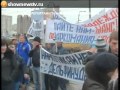 Фонд ГБН  Пермь  Коля Наумов