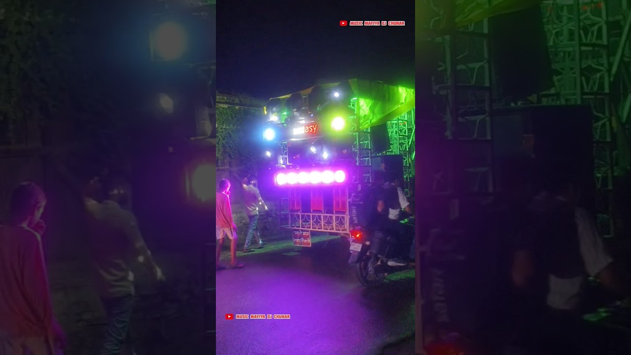 CHANDAN DJ BANARAS DURGA PUJA VISARJAN CHUNAR 2025 