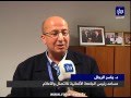 انهاء الوقفة الاحتجاجية في الجامعة
