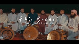 Ehli Sunnet Ali Gashi Iskender - Palune Dive E Resuleskere Official Video 2021 Nasheed