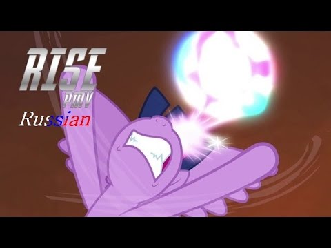 скачать восстань skillet