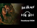 Tere Ishk Mein - Emotional BGM Ringtone| Dhanush,Kriti Sanon |AR Rahman |Aanand LR |Bhushan K