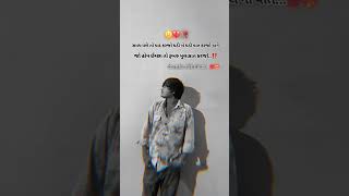 Download Lagu miss you jaan 💔🥹😭 #gujaratibewafasong #gujaratimusic #gujaratisong #gujratistetus 💔😭😭❤️🔥💯🙏🏻🥺😭💔💔💔💔💔💔 MP3 Download Lagu miss you jaan 💔🥹😭 #gujaratibewafasong #gujaratimusic #gujaratisong #gujratistetus 💔😭😭❤️🔥💯🙏🏻🥺😭💔💔💔💔💔💔 MP3