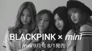 Blackpink x Mini Japan 🇯🇵 Magazine