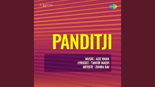 Download Lagu O Sajni O Sajni MP3