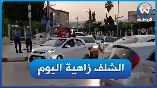 الشلف تعيش أجواء خيالية بعد التتويج بكأس الجمهورية