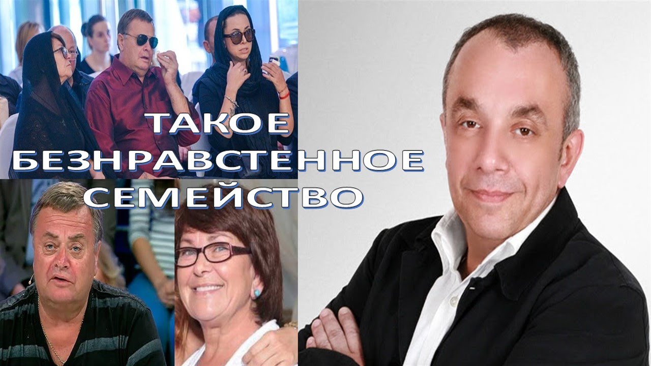 Продюсер обругал семью Жанны Фриске  (14.06.2017)