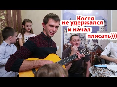 VLOG Мой день рождения , Поздравления, Подарки,Танцы