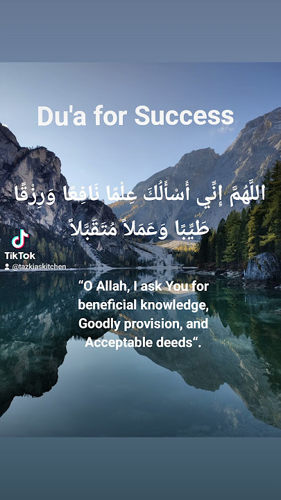Allahumma inni as’aluka ‘ilman naafi’an, wa rizqan tayyiban, wa ‘amalan mutaqabbalan #shortvideo