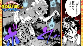 【僕のヒーローアカデミアチームアップミッション】#05 「叫ベ…肝試シ」【最強ジャンプ】