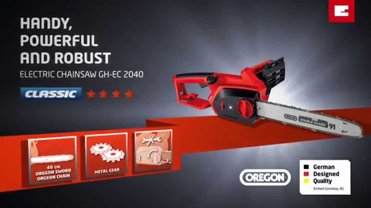 Einhell GH-EC 2040 (4501720) desde 88,99 €