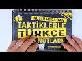 Genel Tekrar | Yazım Kuralları-1 | RÜŞTÜ HOCA Mp3 Song