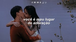 melting - kali uchis (speed up) [tradução/legendado] | you got some soft lips and some pearly whites